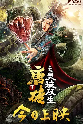 欧美成人看片