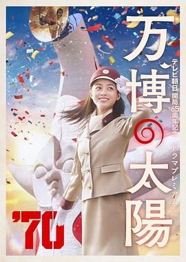 精品毛片久久久久久